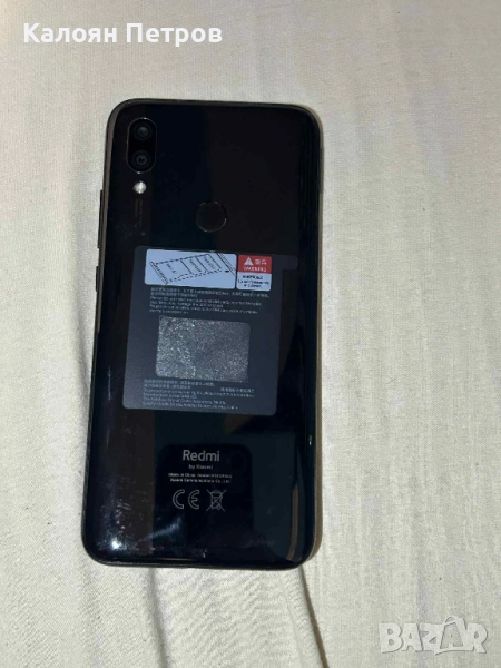 телефон Redmi note 7, снимка 1