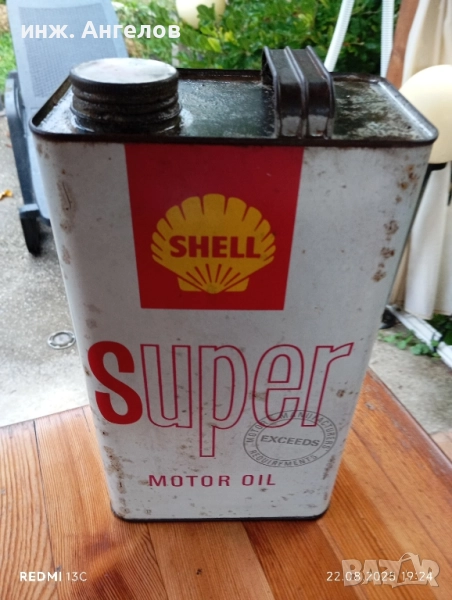 Кутия от масло SHELL, снимка 1