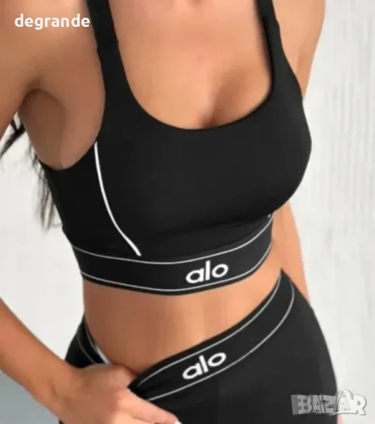 Дамски Оформящ екип Alo Yoga Цвят черен Размери S M L XL, снимка 1