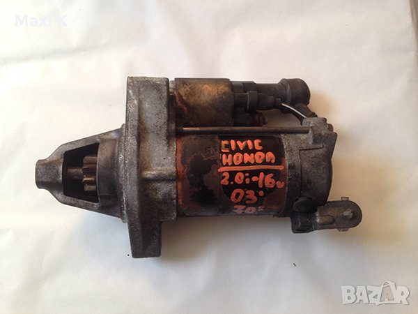 Стартер Honda Civic 2.0i-16V 2003г., снимка 1