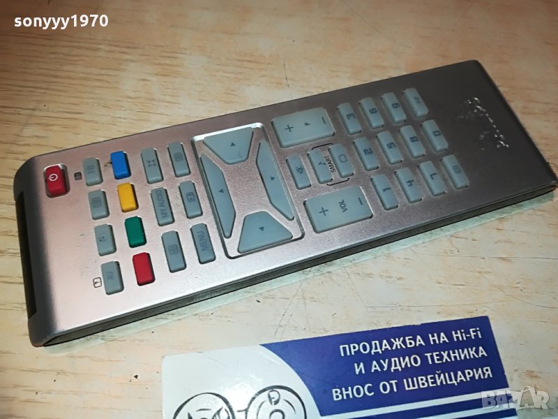PHILIPS SMART-REMOTE, снимка 1