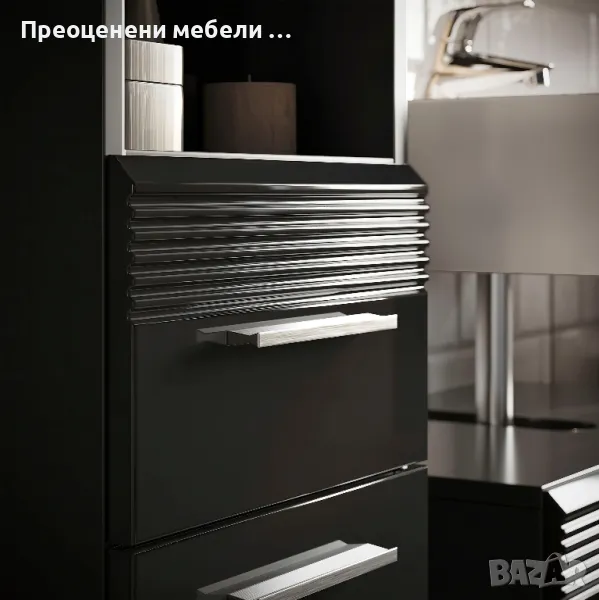 Колонен шкаф Malmo внос от Германия., снимка 1