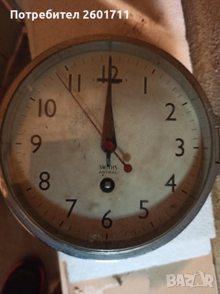 корабен часовник SMITHS ASTRAL, снимка 1