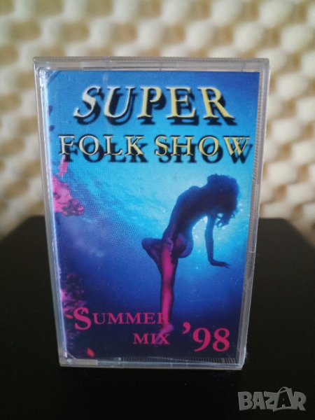 Super Folk Show Summer mix '98, снимка 1