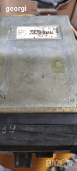 Ретро радио за руски автомобил , снимка 1