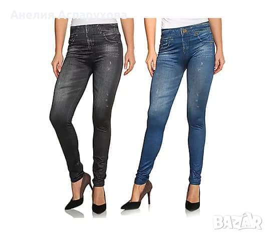 Спортни дамски клинове SLIMMAXX 2бр., снимка 1