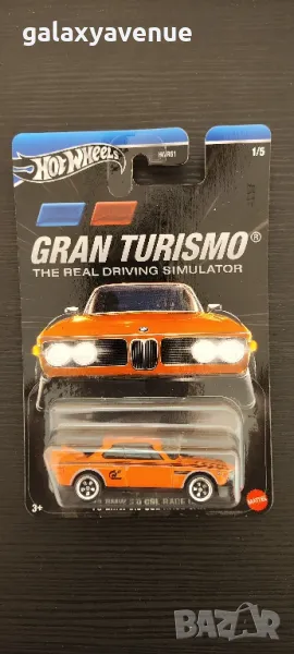 Hot wheels Gran Turismo Сет от 5 колички , снимка 1