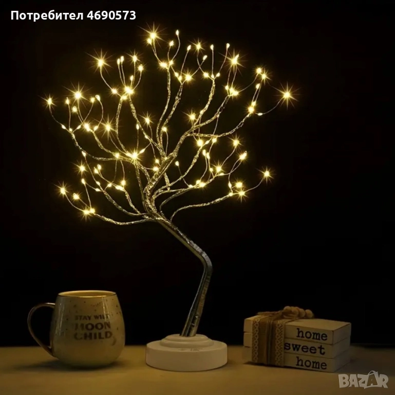 Декоративно LED светещо дърво, снимка 1