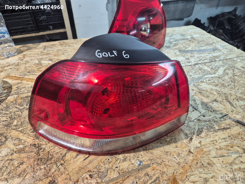 Стоп за Голф 6, снимка 1