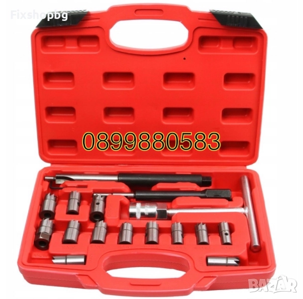 Комплект фрези за почистване леглата на дюзи 17 части, снимка 1