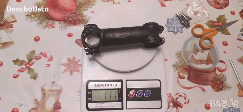 Лапа за Велосипед Uno 110см 111гр Алуминии 7050 по лека от карбонова лапа, снимка 1