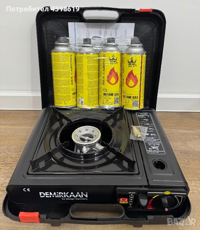 Къмпинг Газов Котлон - с Изход към Голяма Газова Бутилка и 4 Бутилки, снимка 1