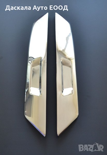  Комплект капаци за огледала за Волво Volvo FH4 2013+, снимка 1