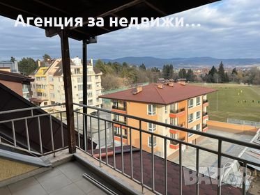 Апартамент под наем, снимка 1