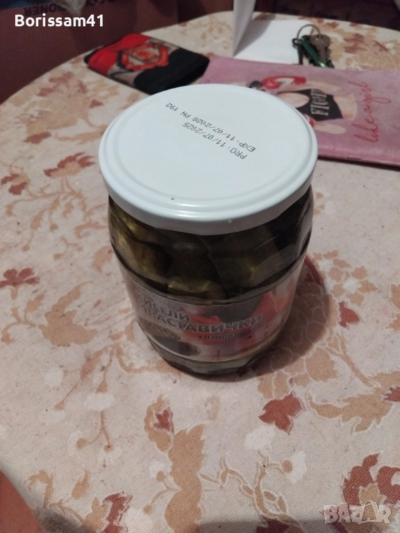 Буркани, снимка 1