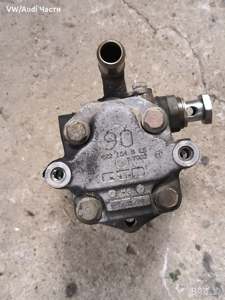 Хидравлична помпа за Голф 4 Ауди А3 Сеат Шкода Бора VW Golf 4 Audi A3 Seat Skoda Bora Passat, снимка 1