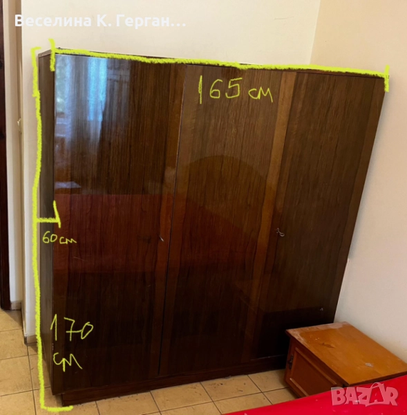 Гардероб, снимка 1