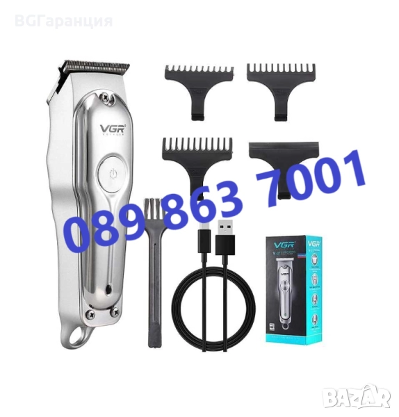 Професионална Машинка за подстригване VGR, снимка 1