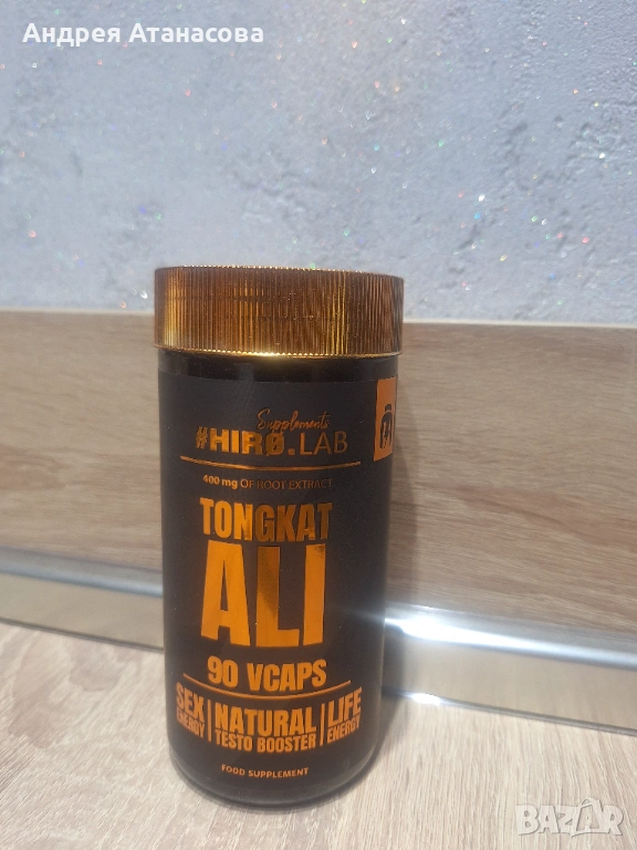 Tongkat Ali 400, снимка 1