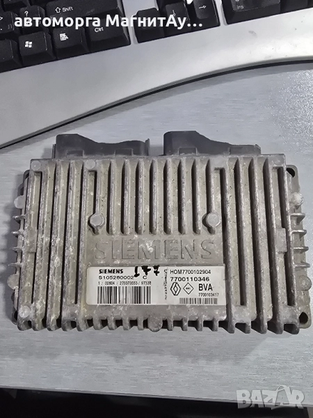 ECU Компютър Renault Scenic S105280002 C / 7700110346 / HOM 7700102904, снимка 1