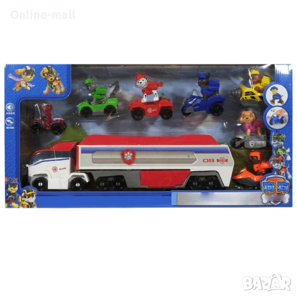 Пес Патрул Камион-База с 7 Фигурки и Превозни Средства – 45 см, снимка 1