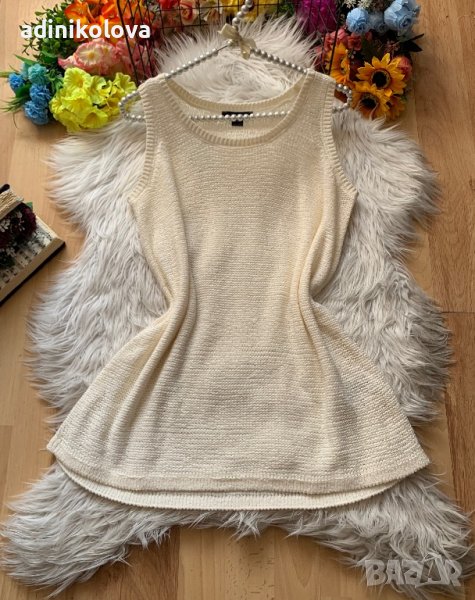 Потник плетиво Есмара, снимка 1