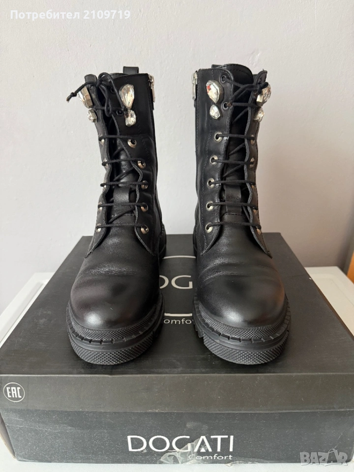 Ботуши от естествена кожа, снимка 1