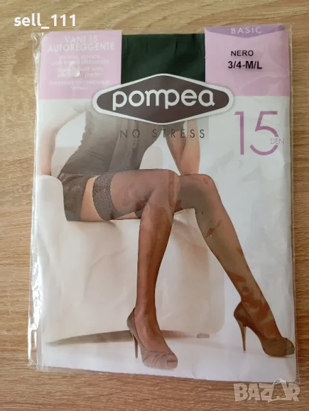 Дамски фини чорапи POMPEA , снимка 1