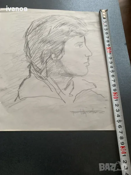 рисунка портрет от Преслав Кършовски  , снимка 1