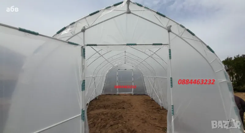 Оранжерия ,Оранжерии, снимка 1