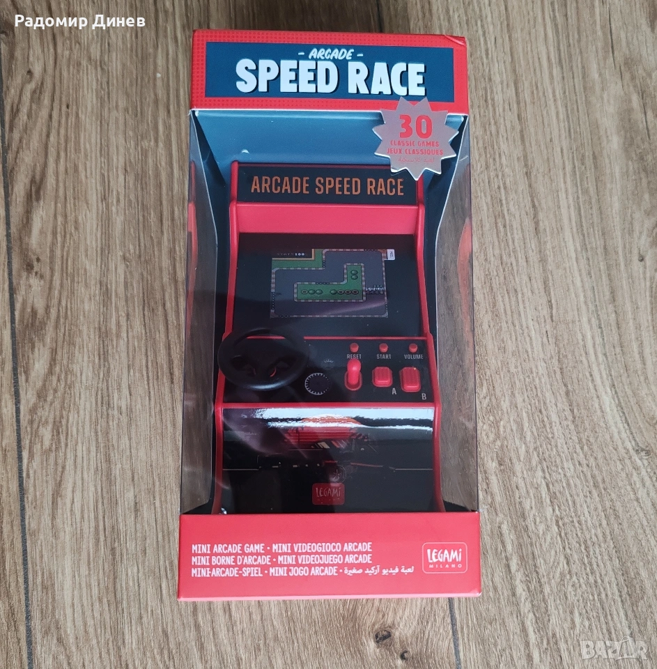 Arcade Speed Race- Аркадна мини конзола, снимка 1