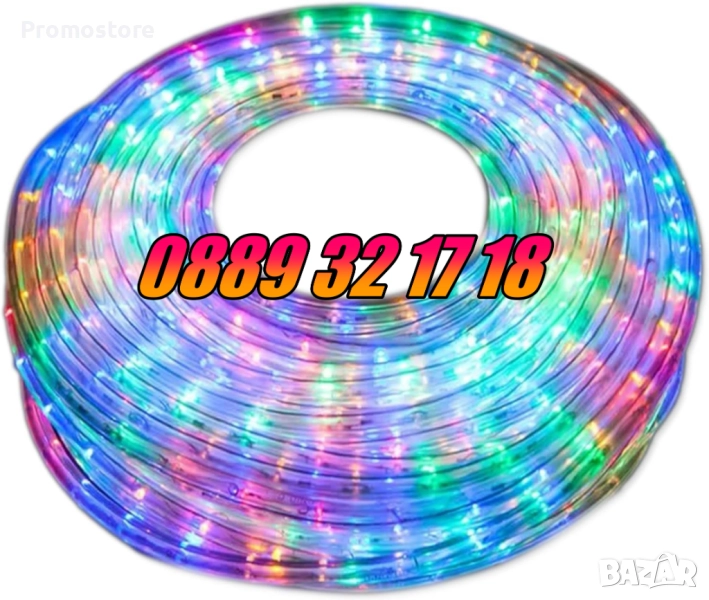 Многоцветен светещ коледен маркуч 20 м + контролер, коледна украса, снимка 1