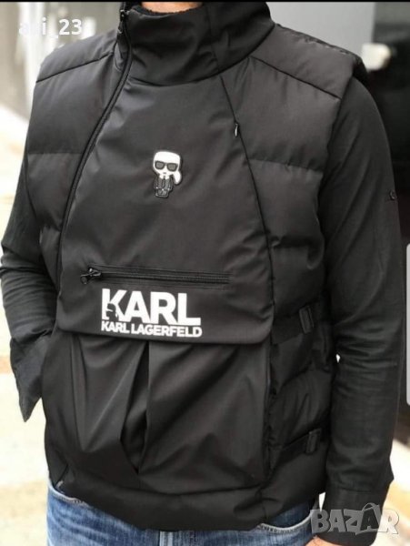 Промоция Мъжки елек висок клас Karl Lagerfeld, снимка 1