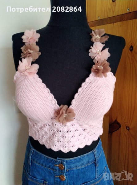  Бюстие в розово с цветя , снимка 1