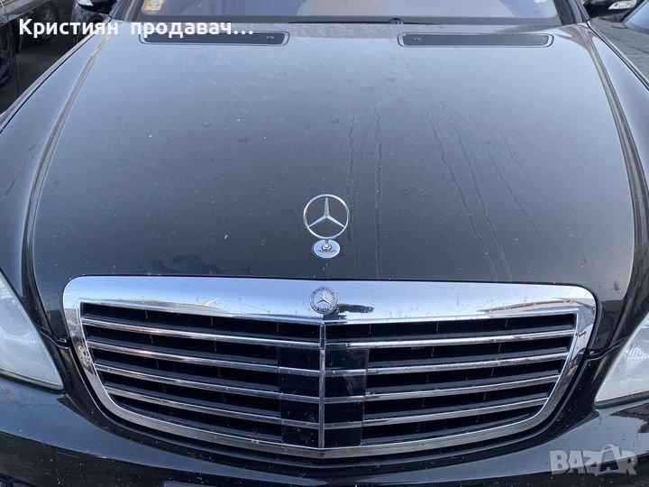 W221 ОРИГИНАЛНА РЕШЕТКА С ДИСТРОНИК , снимка 1