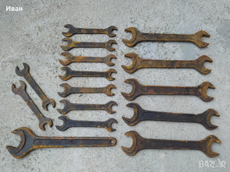 Ключове 19-22 ; 32-36 ; 41 Петко Денев - Габрово, снимка 1