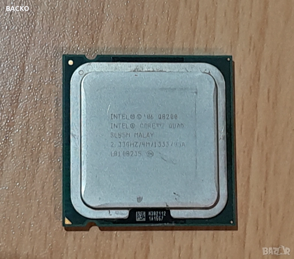 Процесор Q-8200, снимка 1