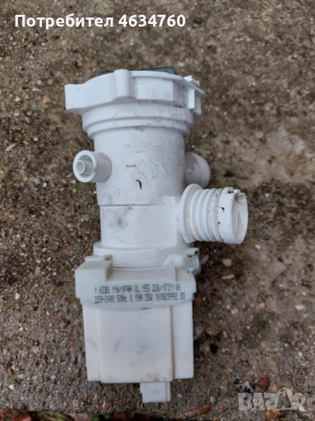 Помпа за пералня Indesit, снимка 1