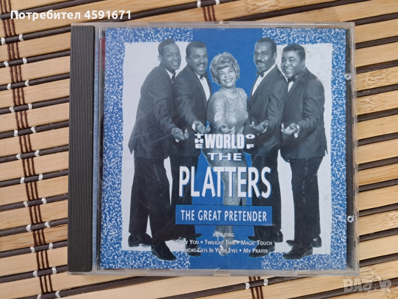 The World Of The Platters / The Great Pretender, снимка 1