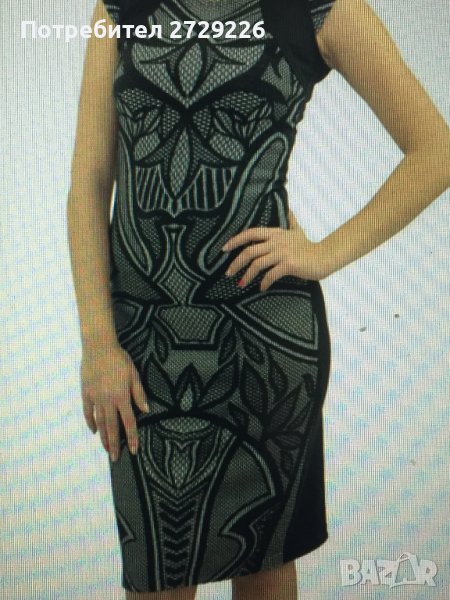 Рокля, снимка 1