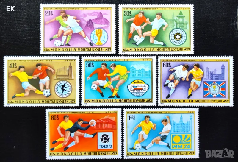 Монголия, 1978 г. - пълна серия чисти марки, футбол, 5*9, снимка 1