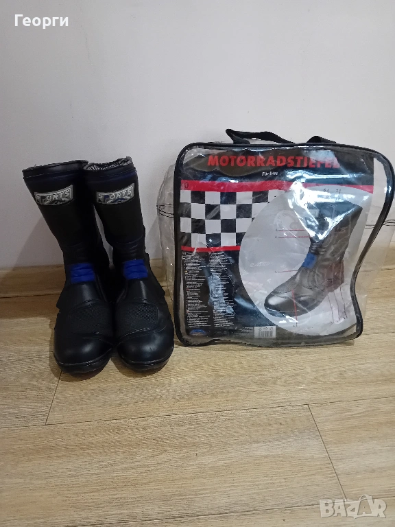 ботуши за мотор / мото ботуши , снимка 1