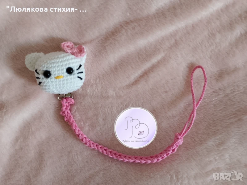 Щипка/клипс за залъгалка Hello Kitty, снимка 1