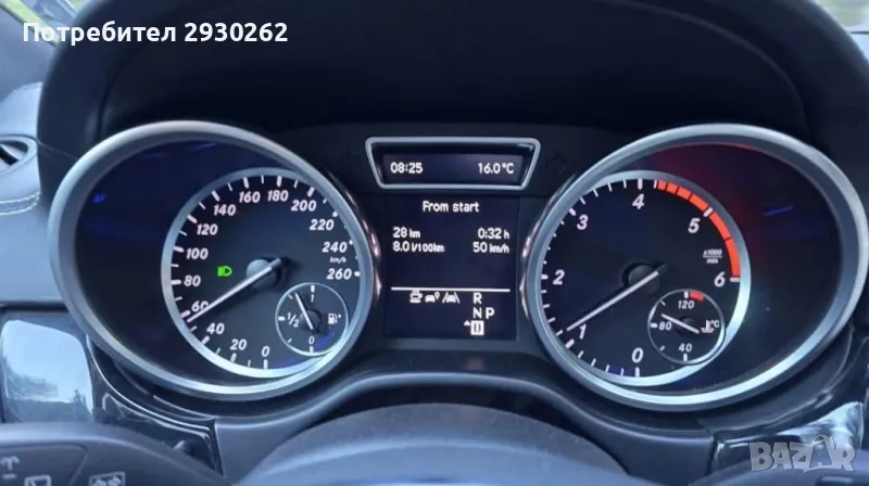 Километраж за w166 x166 и др., снимка 1