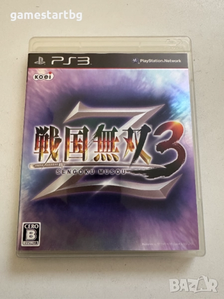 Sengoku Musou 3 Z (Samurai Warriors 3 Z) за Playstation 3(PS3), снимка 1