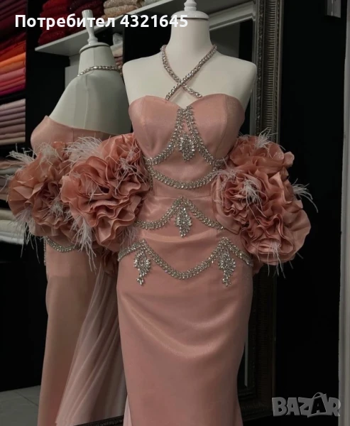  Рокля, снимка 1