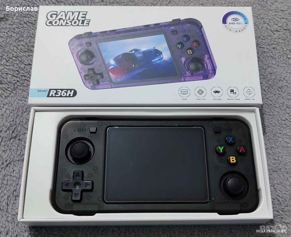 Ретро игрална конзола R36H, снимка 1