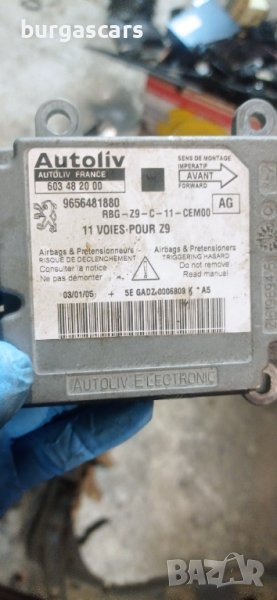 Централа Airbag Peugeot 607- 9656481880 - 80лв, снимка 1