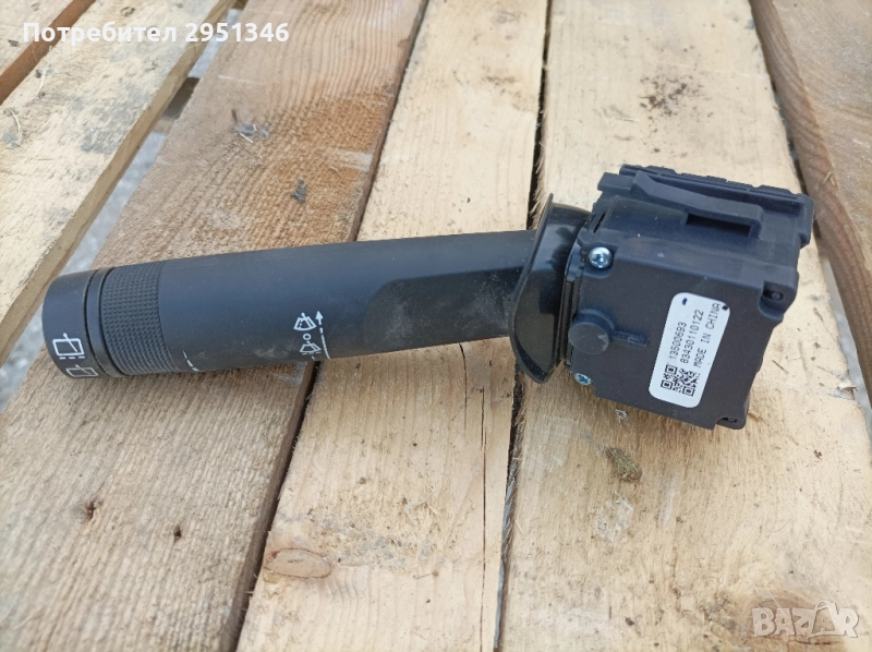 Лост чистачки 13500693 Opel Insignia Chevrolet , снимка 1