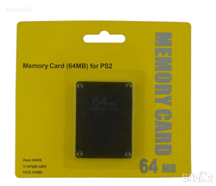 ПРОМОЦИЯ на мемори карти за PlayStation 2 memory card, снимка 1